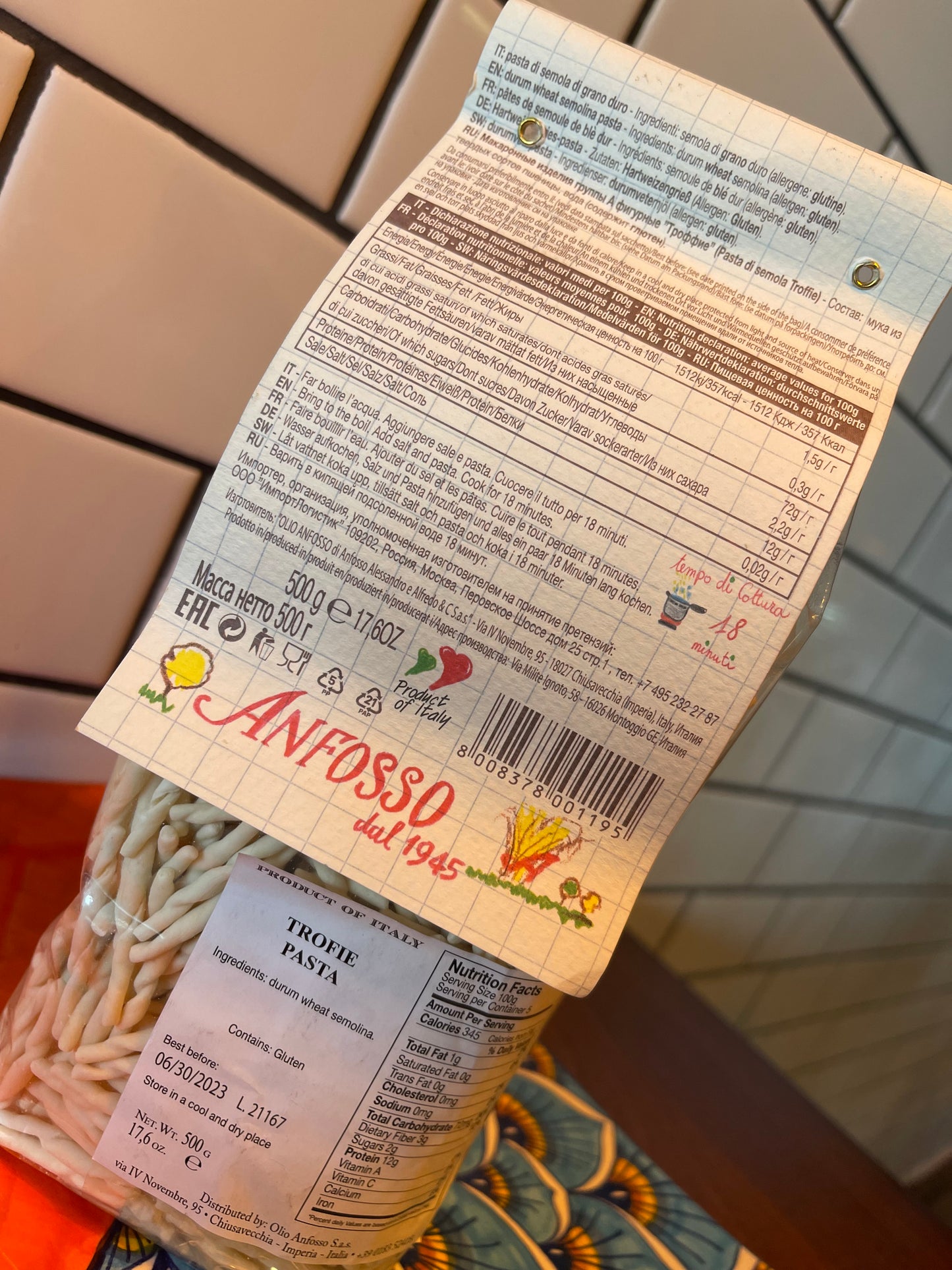 Anfosso Imported Italian Trofie Pasta
